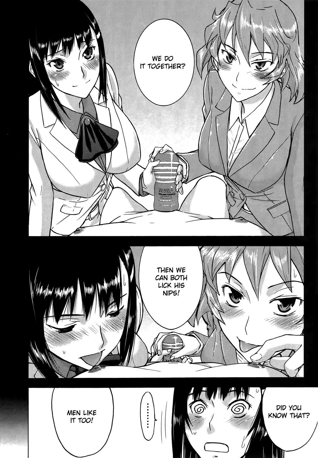 Read Magicalize Manga Online