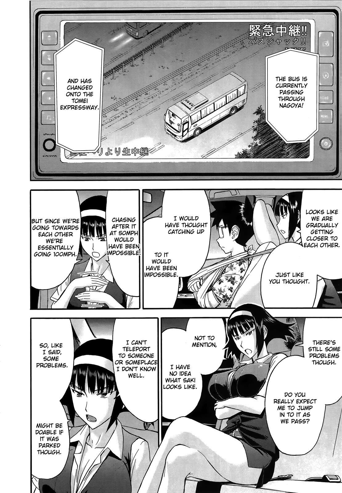 Read Magicalize Manga Online