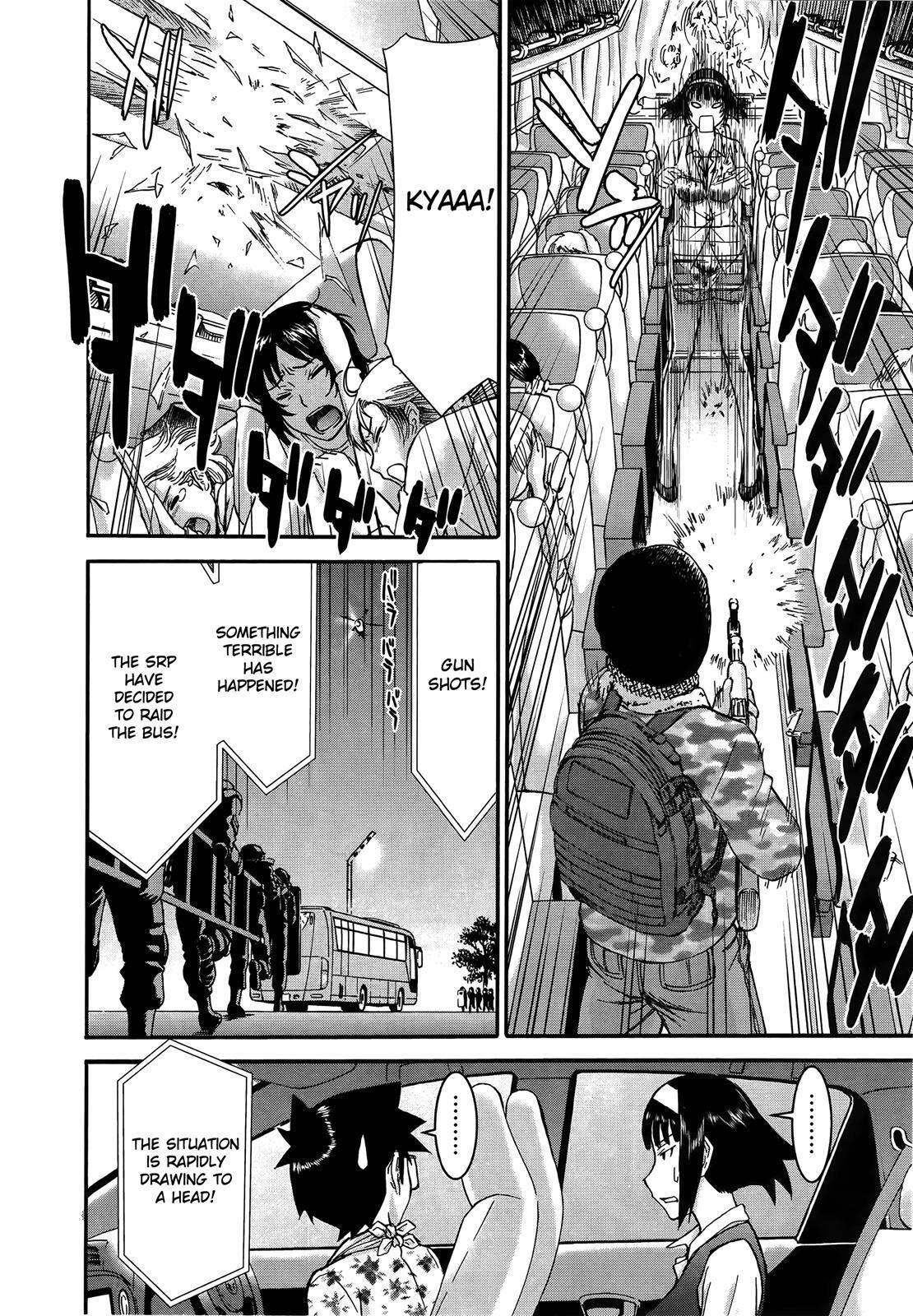 Read Magicalize Manga Online