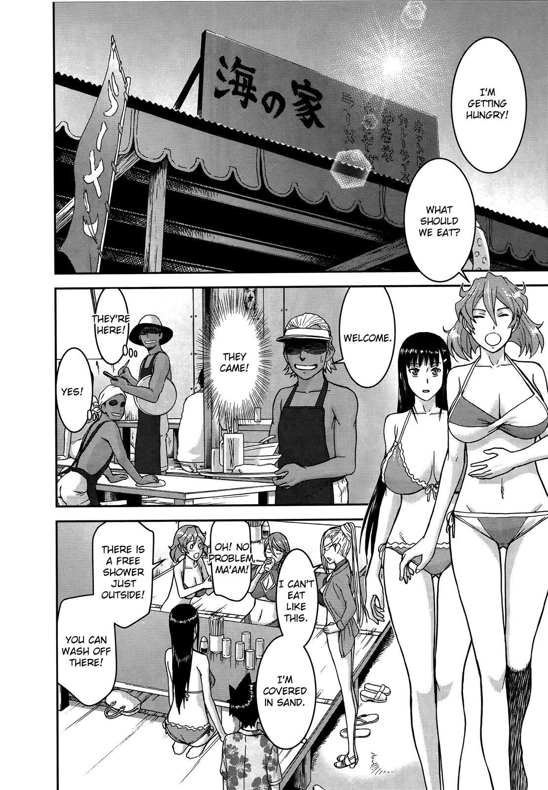 Read Magicalize Manga Online