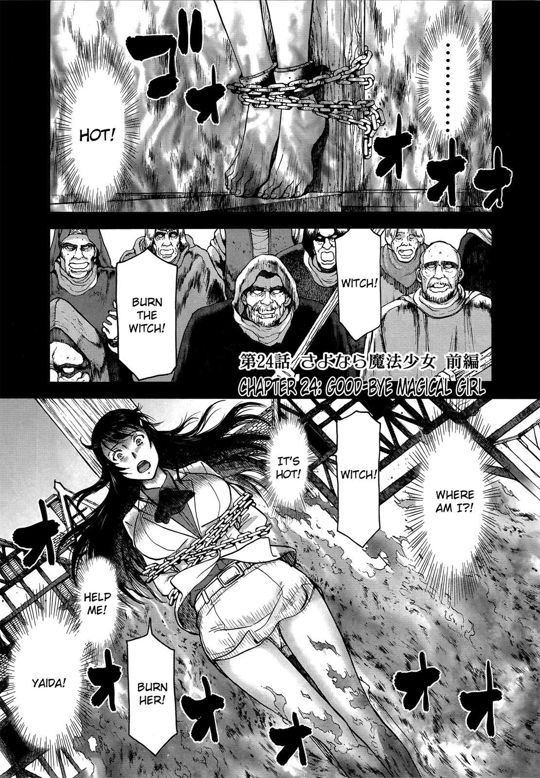 Read Magicalize Manga Online