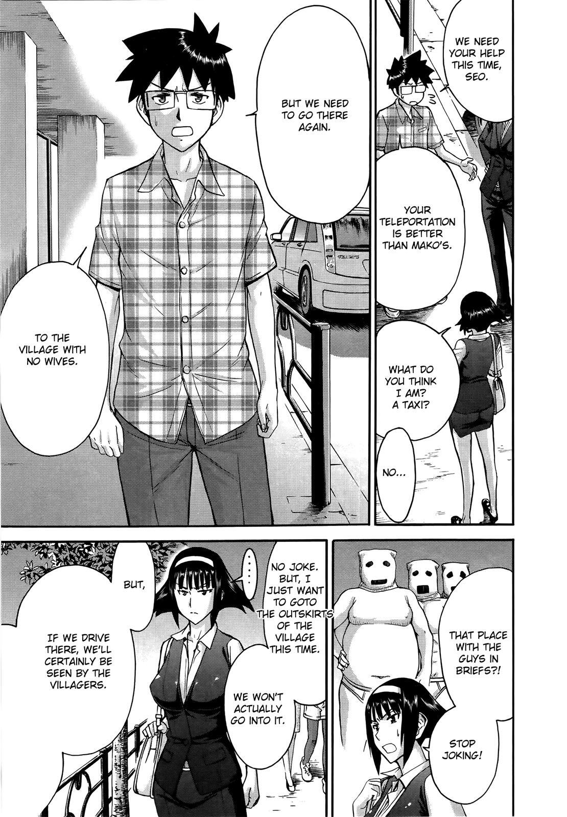 Read Magicalize Manga Online