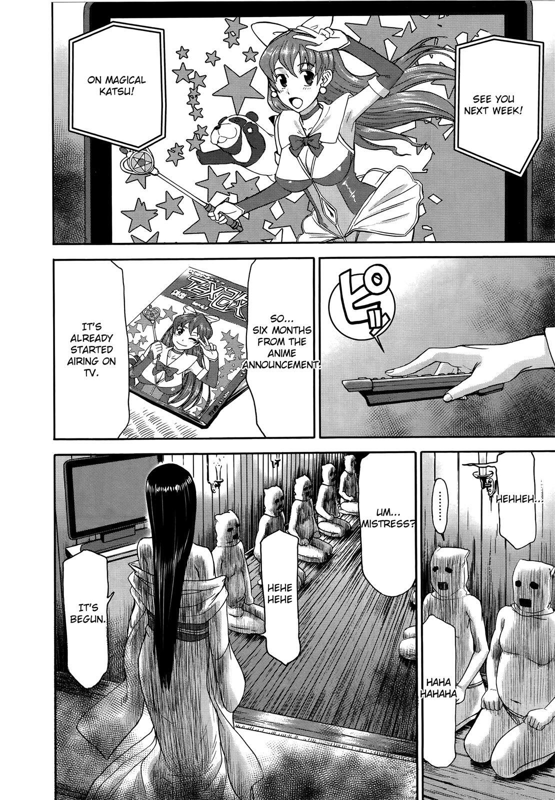 Read Magicalize Manga Online