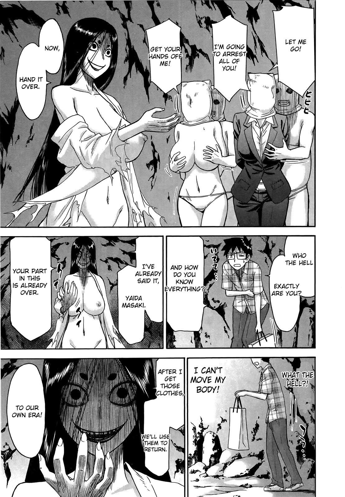 Read Magicalize Manga Online