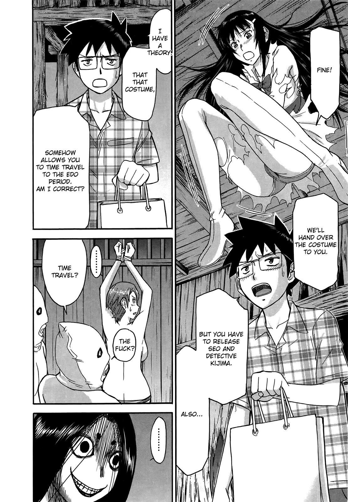 Read Magicalize Manga Online