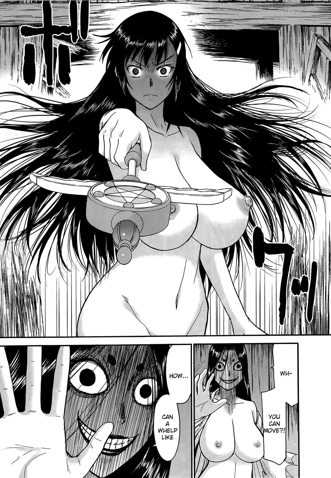 Read Magicalize Manga Online