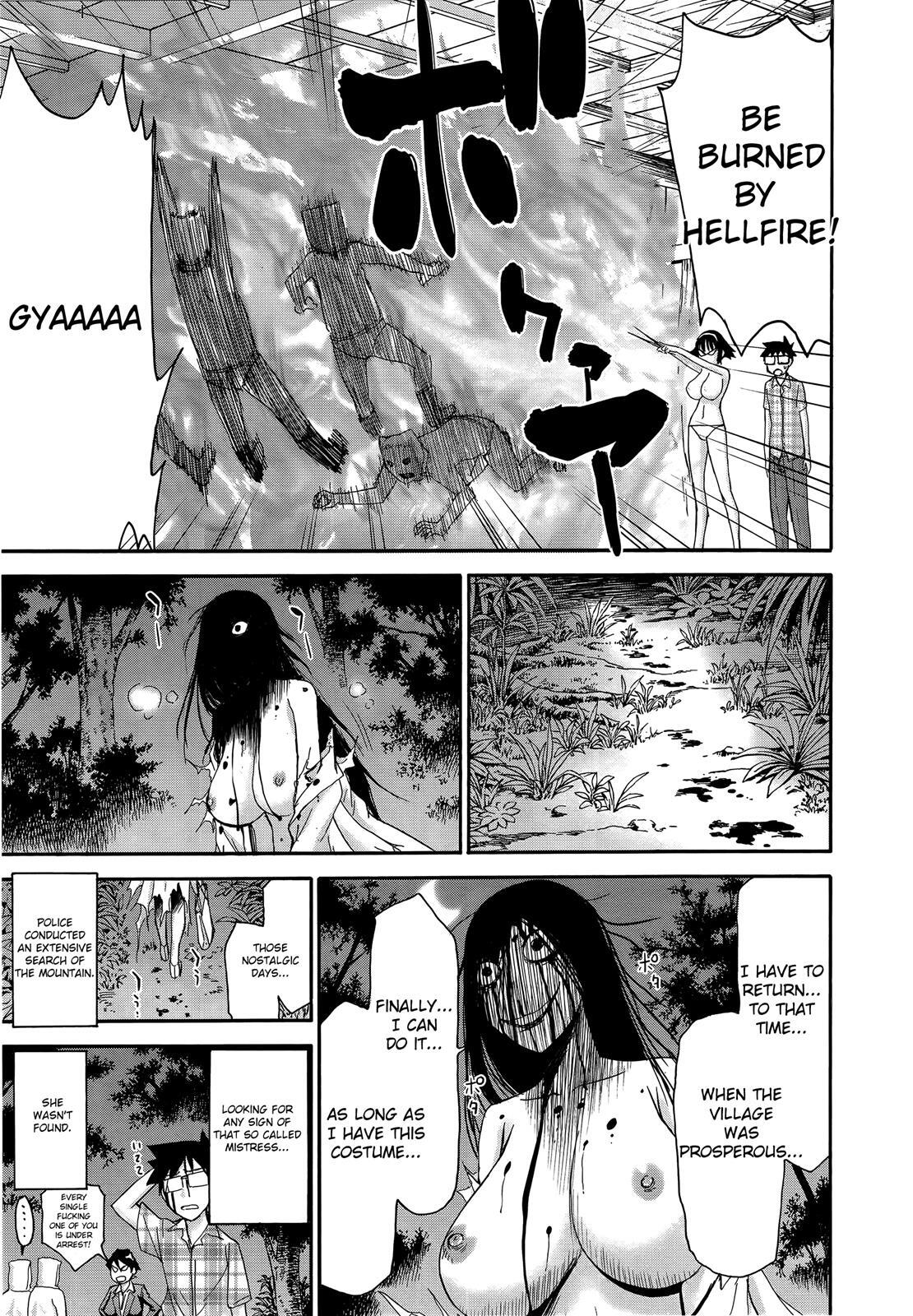 Read Magicalize Manga Online