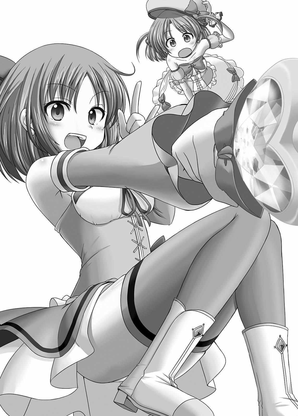 Read Mahou Shoujo Bu e Youkoso! Manga Online