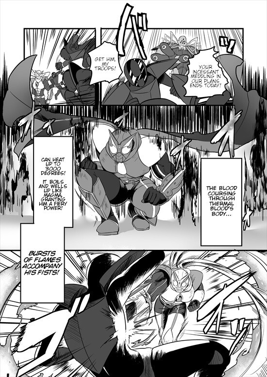 Read Mahou Shoujo La Valliere Manga Online