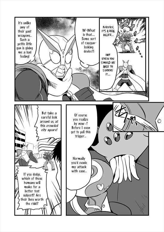 Read Mahou Shoujo La Valliere Manga Online