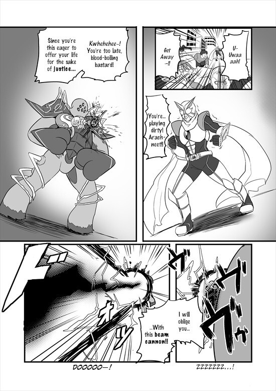 Read Mahou Shoujo La Valliere Manga Online