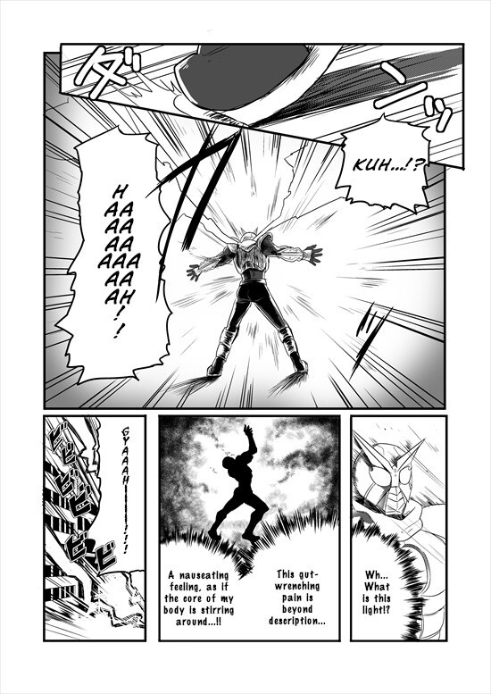 Read Mahou Shoujo La Valliere Manga Online