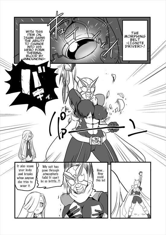 Read Mahou Shoujo La Valliere Manga Online