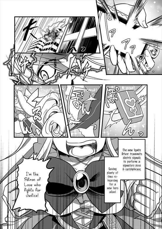 Read Mahou Shoujo La Valliere Manga Online