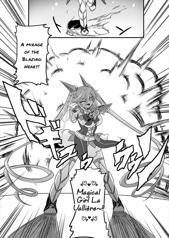 Read Mahou Shoujo La Valliere Manga Online