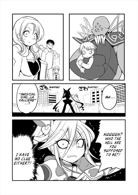 Read Mahou Shoujo La Valliere Manga Online