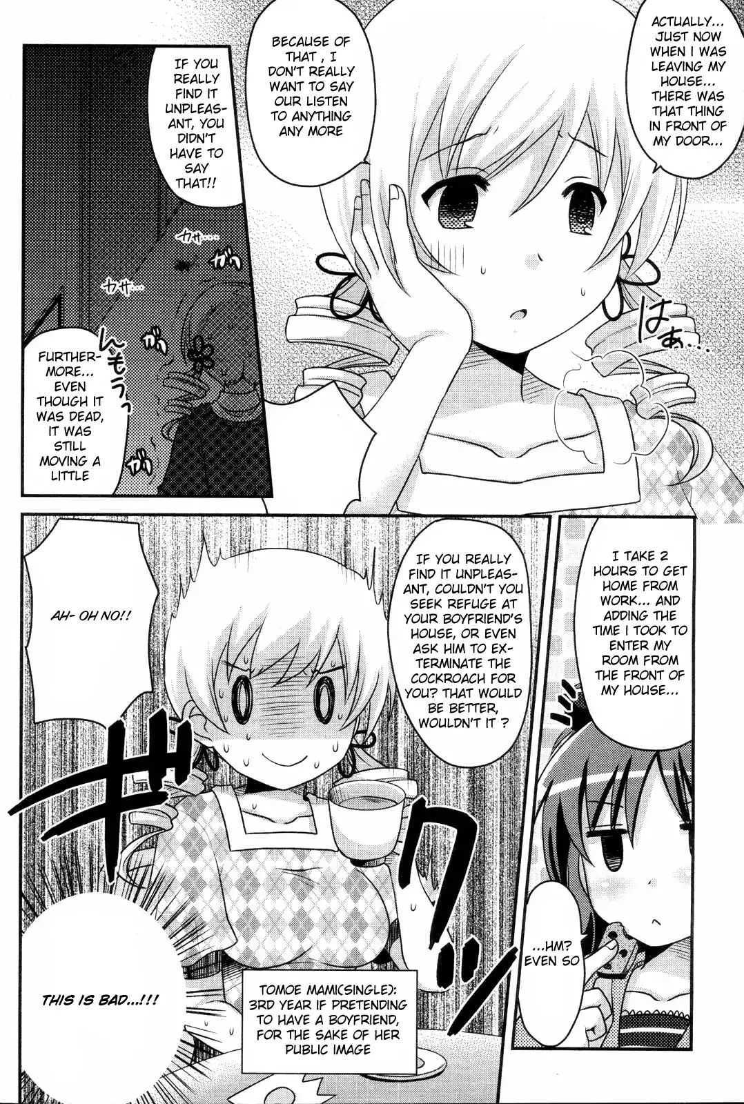 Read Mahou Shoujo Madoka Magica - Mami Tomoe's Everyday Life Manga Online