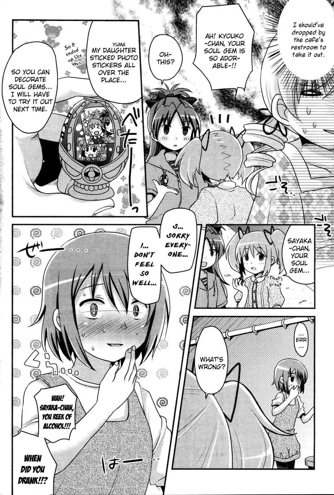 Read Mahou Shoujo Madoka Magica - Mami Tomoe's Everyday Life Manga Online