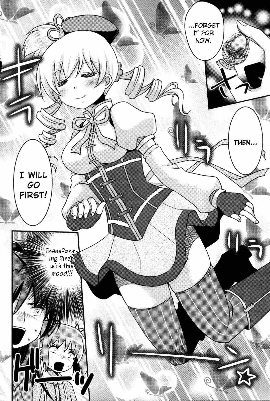 Read Mahou Shoujo Madoka Magica - Mami Tomoe's Everyday Life Manga Online