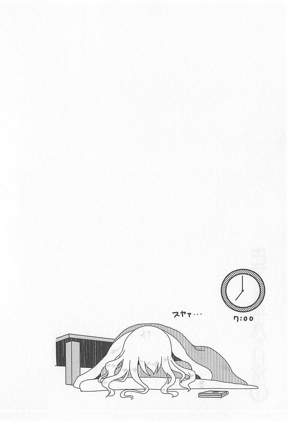 Read Mahou Shoujo Madoka Magica - Mami Tomoe's Everyday Life Manga Online