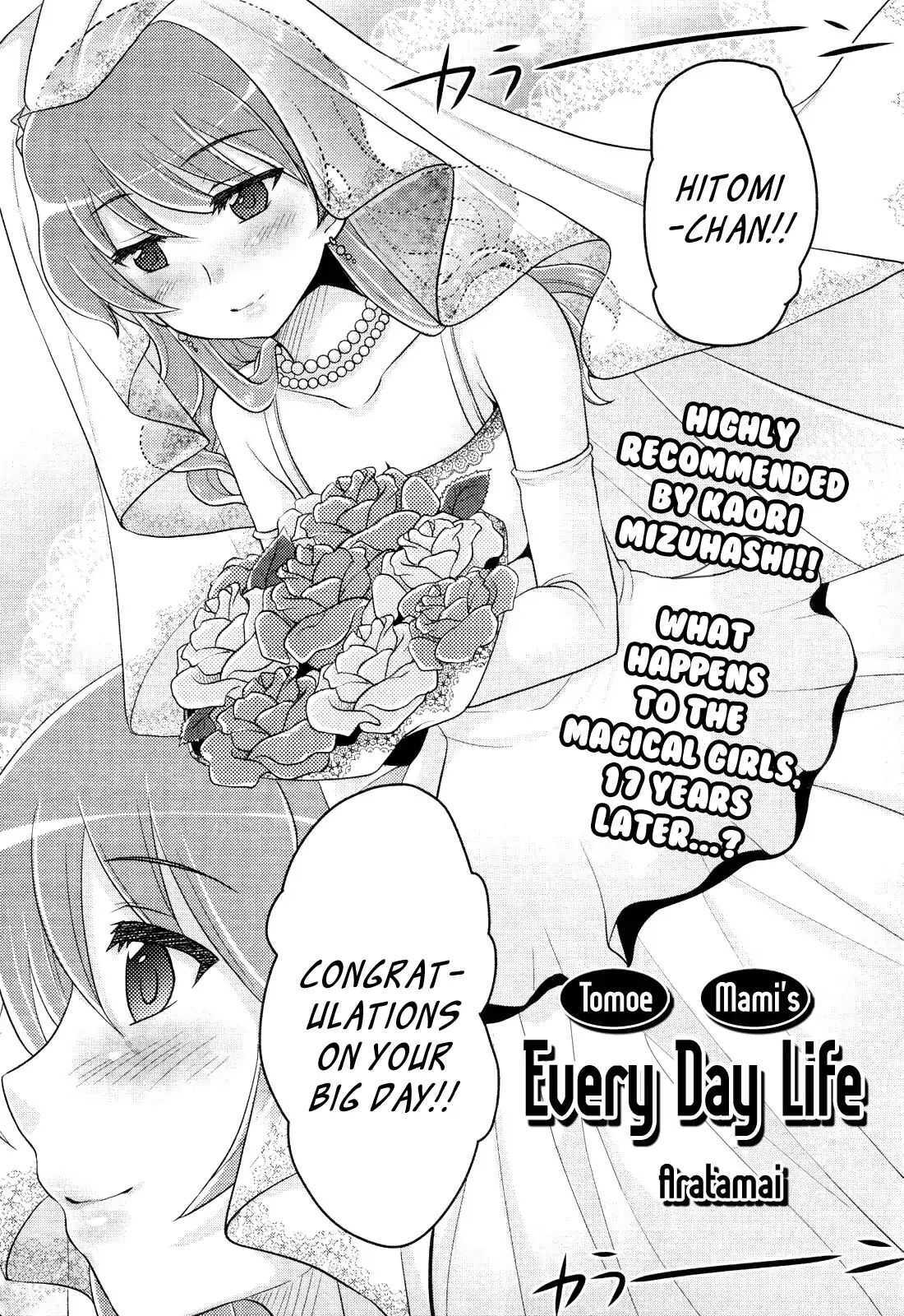 Read Mahou Shoujo Madoka Magica - Mami Tomoe's Everyday Life Manga Online
