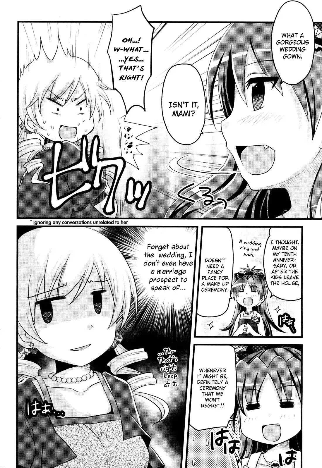 Read Mahou Shoujo Madoka Magica - Mami Tomoe's Everyday Life Manga Online