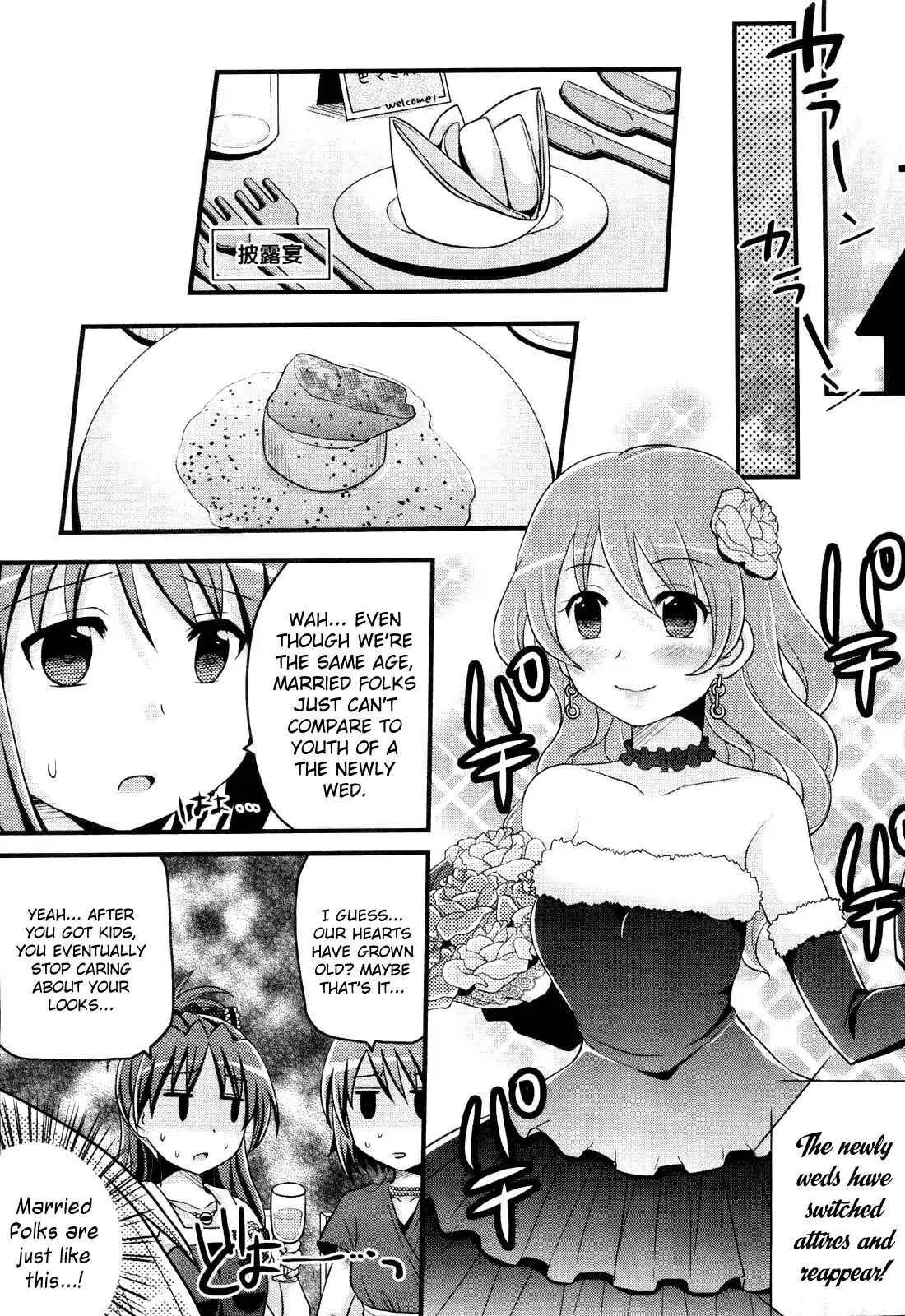 Read Mahou Shoujo Madoka Magica - Mami Tomoe's Everyday Life Manga Online