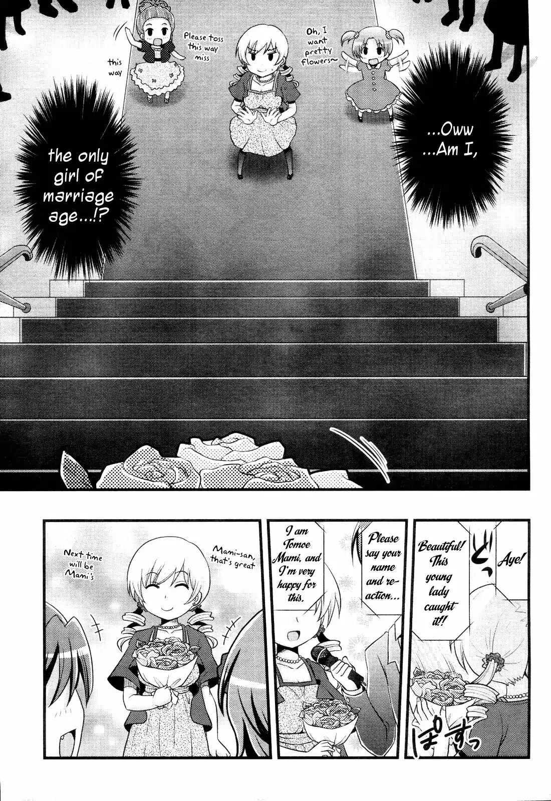 Read Mahou Shoujo Madoka Magica - Mami Tomoe's Everyday Life Manga Online