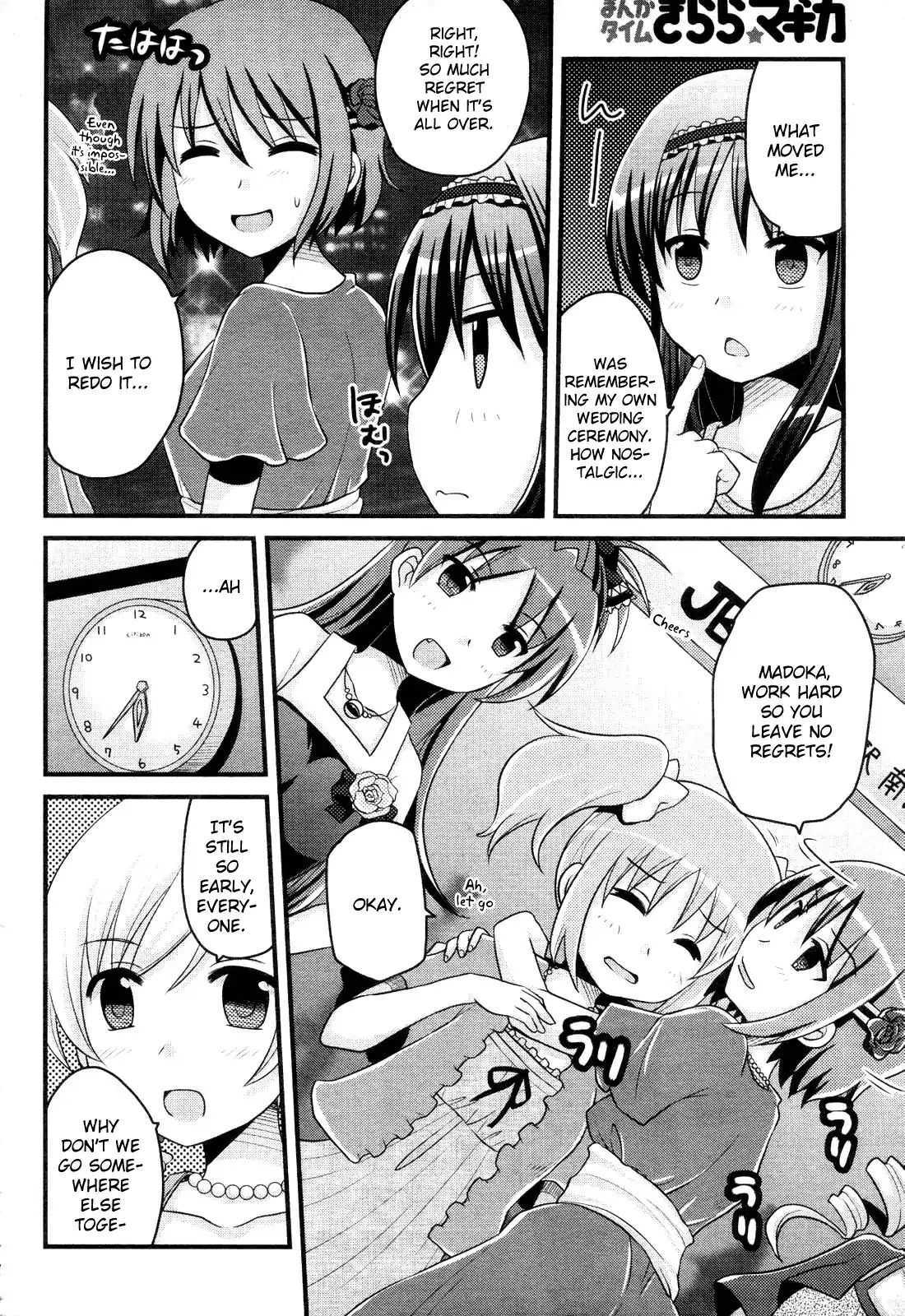 Read Mahou Shoujo Madoka Magica - Mami Tomoe's Everyday Life Manga Online