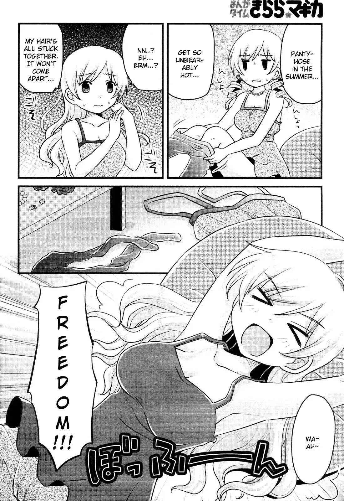 Read Mahou Shoujo Madoka Magica - Mami Tomoe's Everyday Life Manga Online