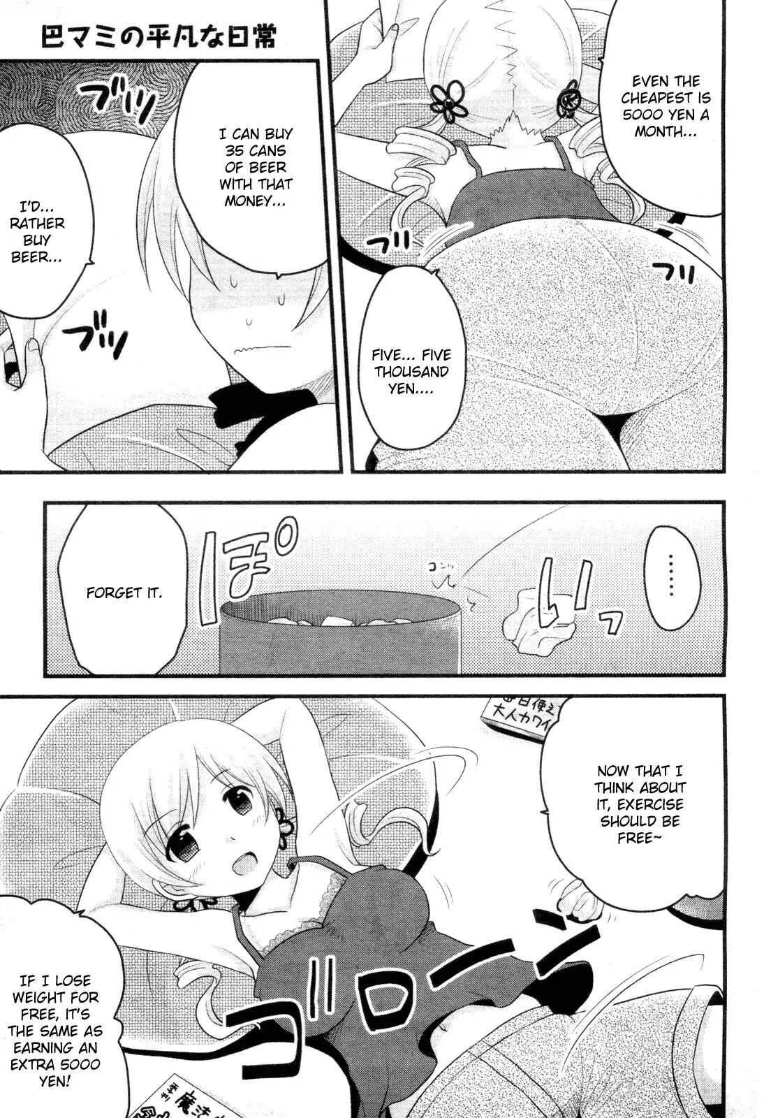 Read Mahou Shoujo Madoka Magica - Mami Tomoe's Everyday Life Manga Online