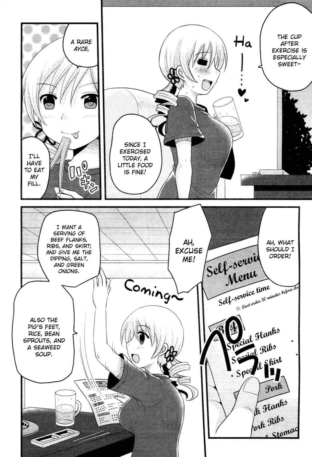 Read Mahou Shoujo Madoka Magica - Mami Tomoe's Everyday Life Manga Online