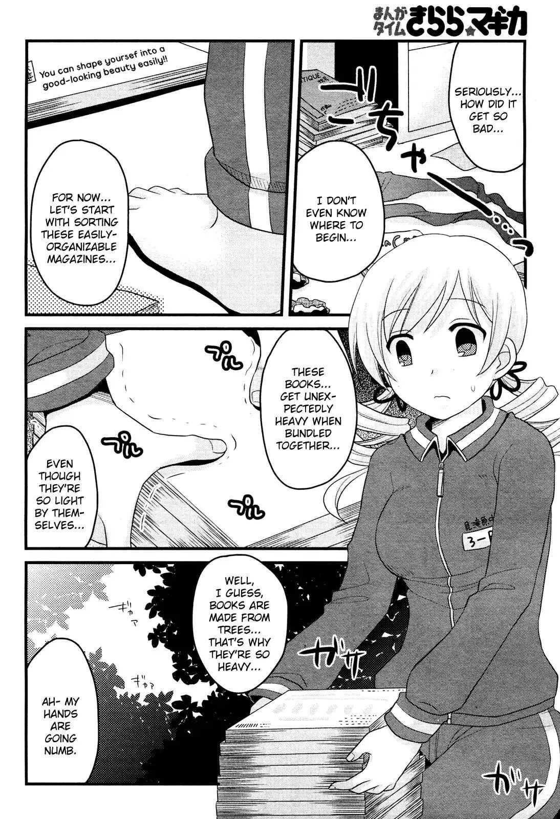 Read Mahou Shoujo Madoka Magica - Mami Tomoe's Everyday Life Manga Online