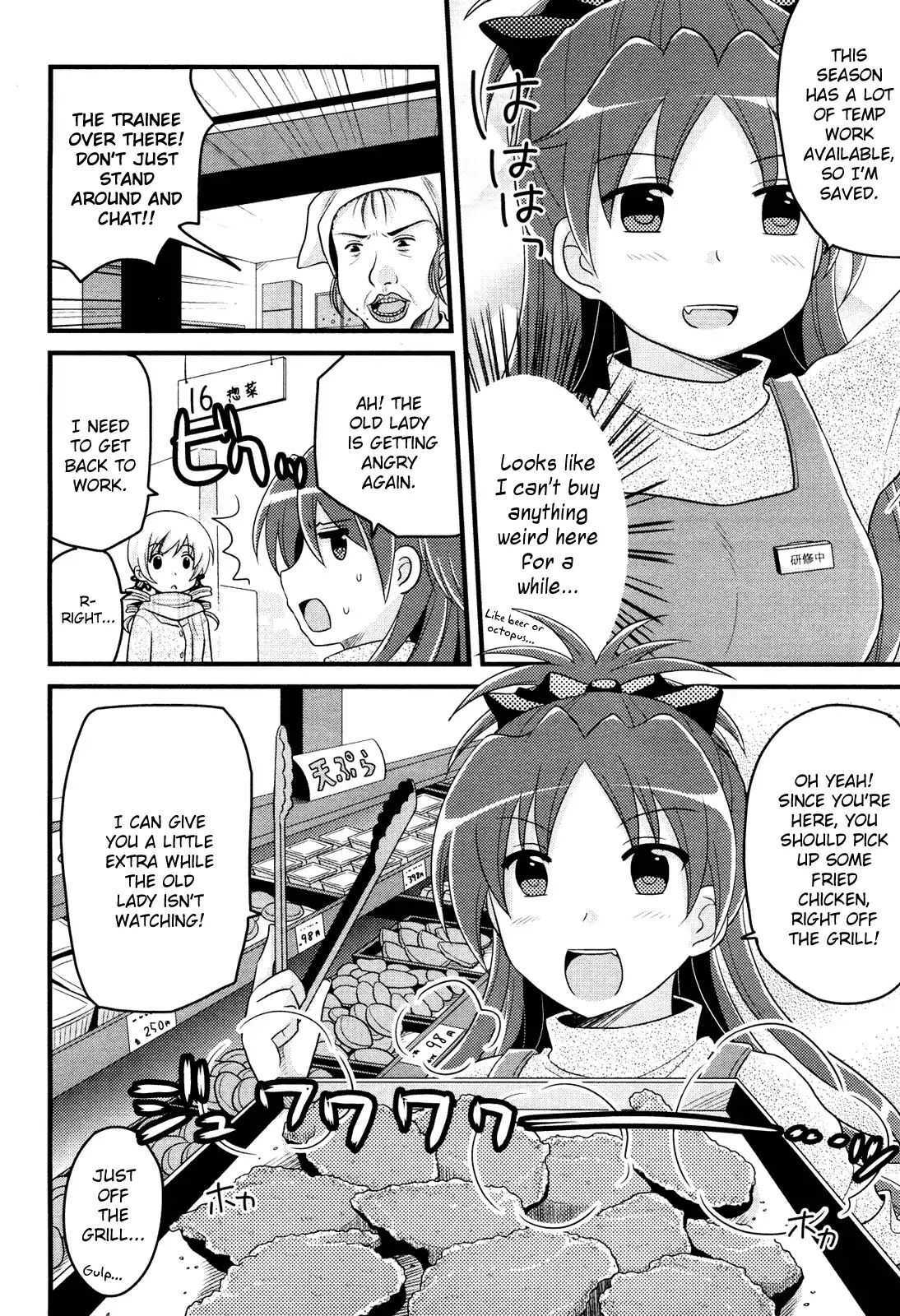 Read Mahou Shoujo Madoka Magica - Mami Tomoe's Everyday Life Manga Online
