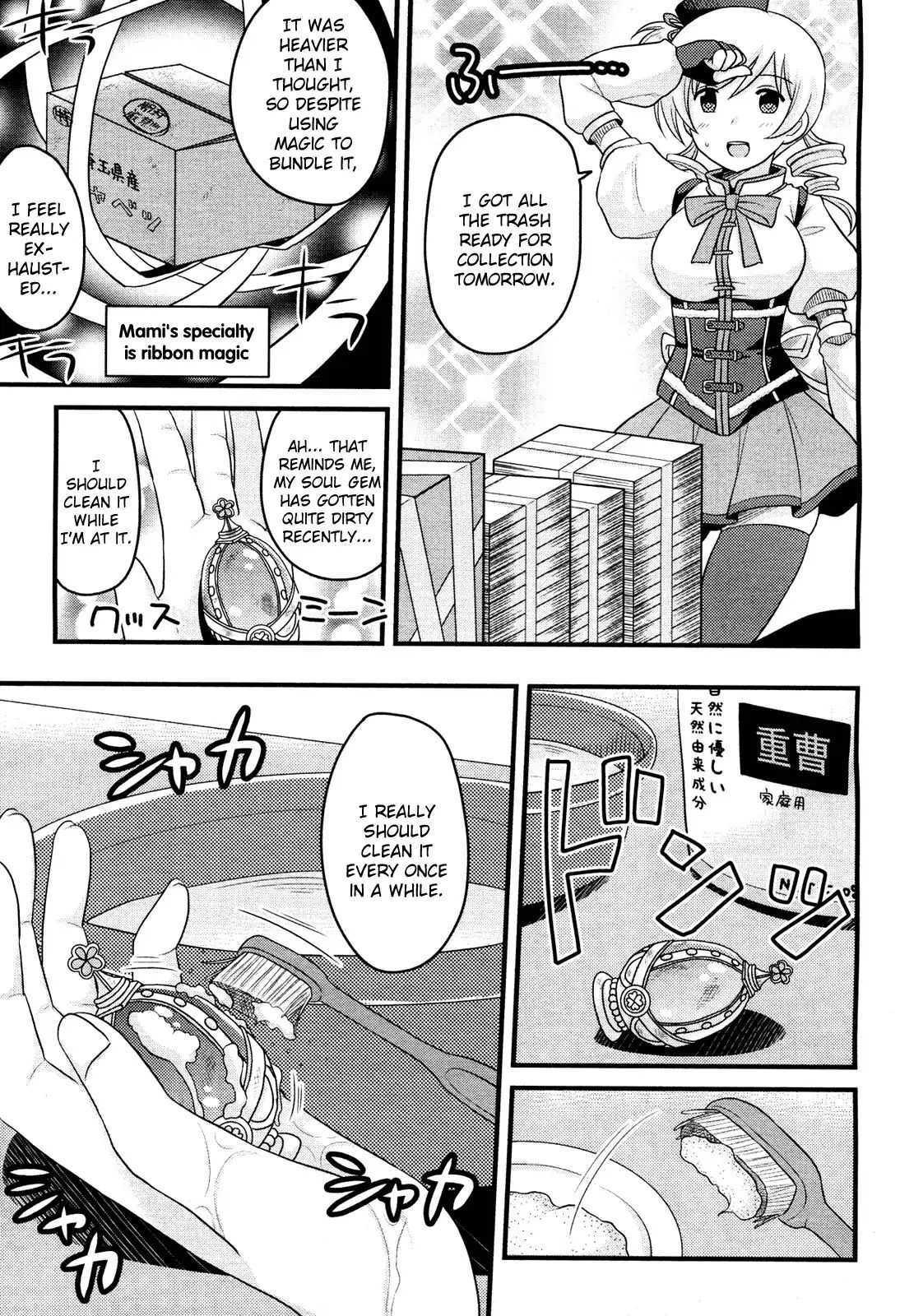 Read Mahou Shoujo Madoka Magica - Mami Tomoe's Everyday Life Manga Online