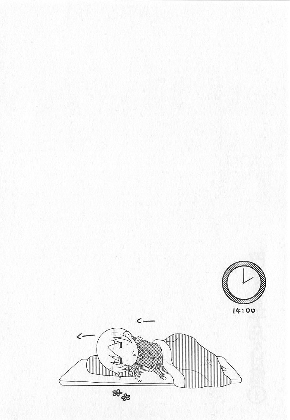 Read Mahou Shoujo Madoka Magica - Mami Tomoe's Everyday Life Manga Online