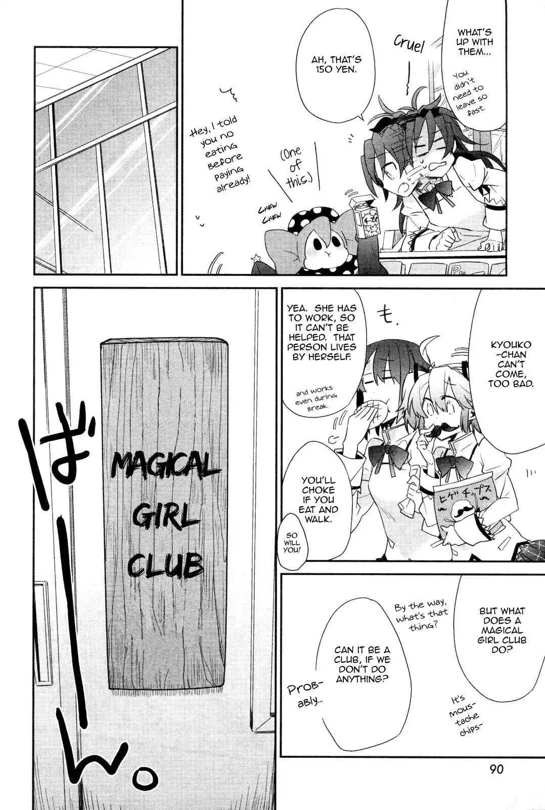 Read Mahou Shoujobu Madoka Magica Manga Online