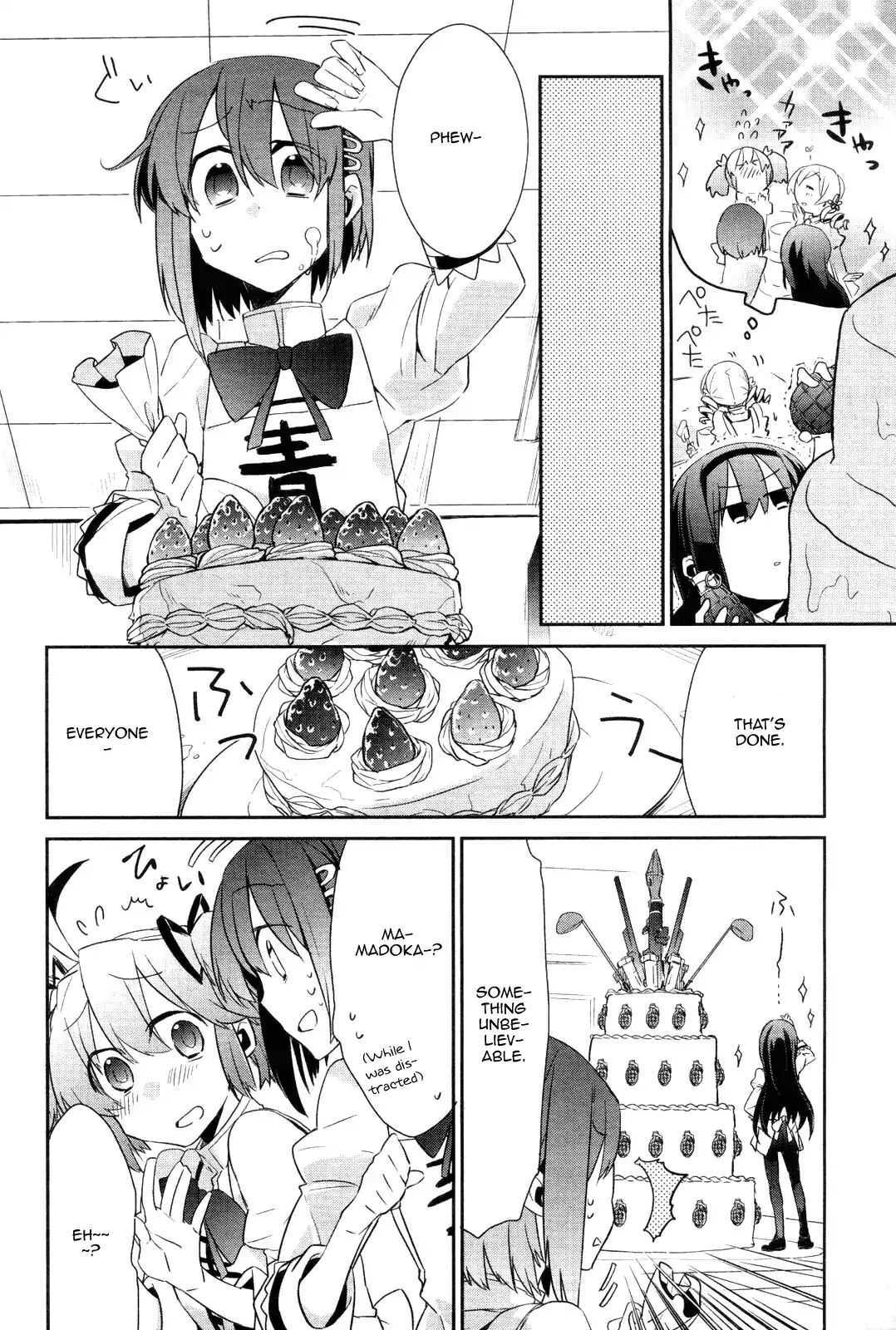 Read Mahou Shoujobu Madoka Magica Manga Online