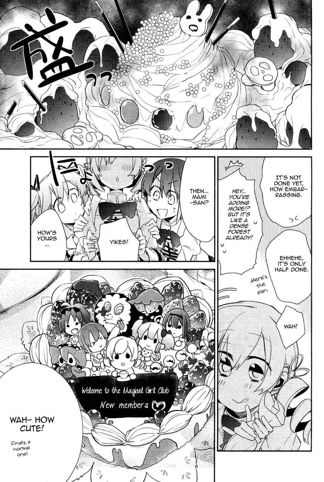 Read Mahou Shoujobu Madoka Magica Manga Online