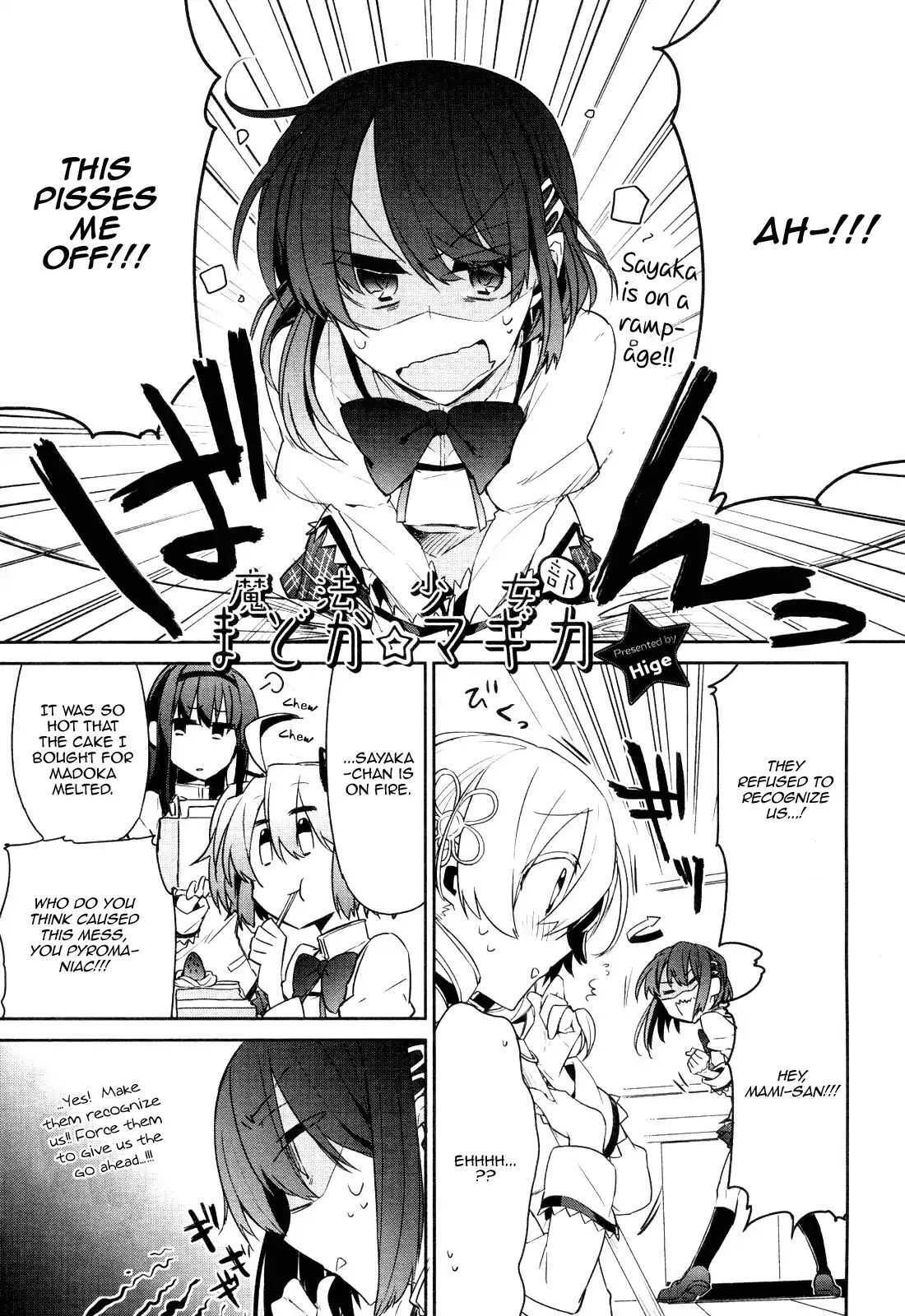 Read Mahou Shoujobu Madoka Magica Manga Online