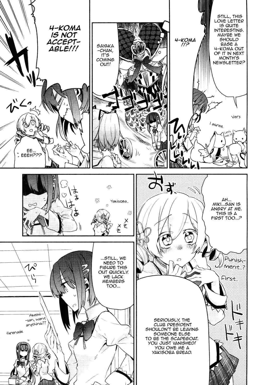 Read Mahou Shoujobu Madoka Magica Manga Online