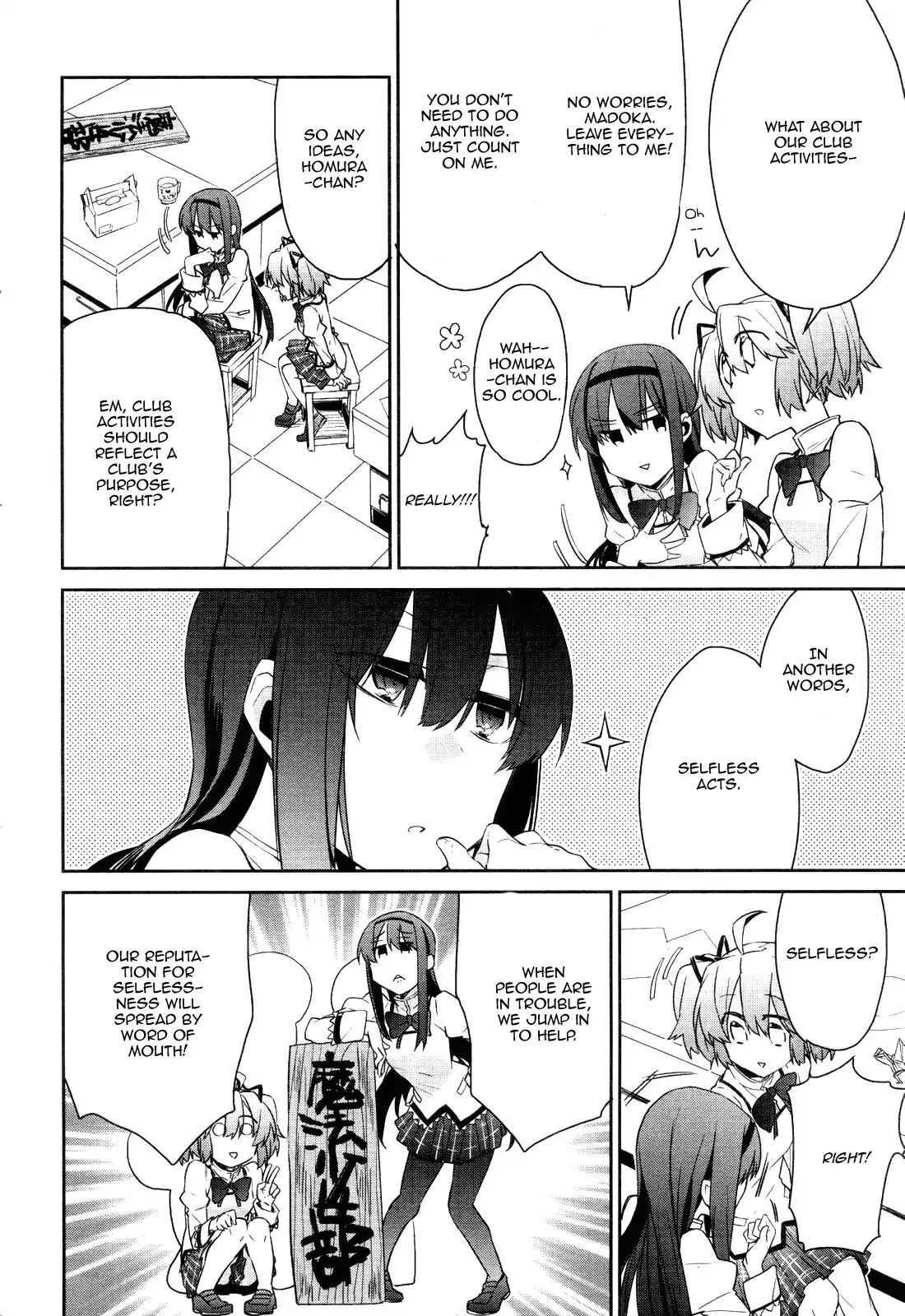 Read Mahou Shoujobu Madoka Magica Manga Online