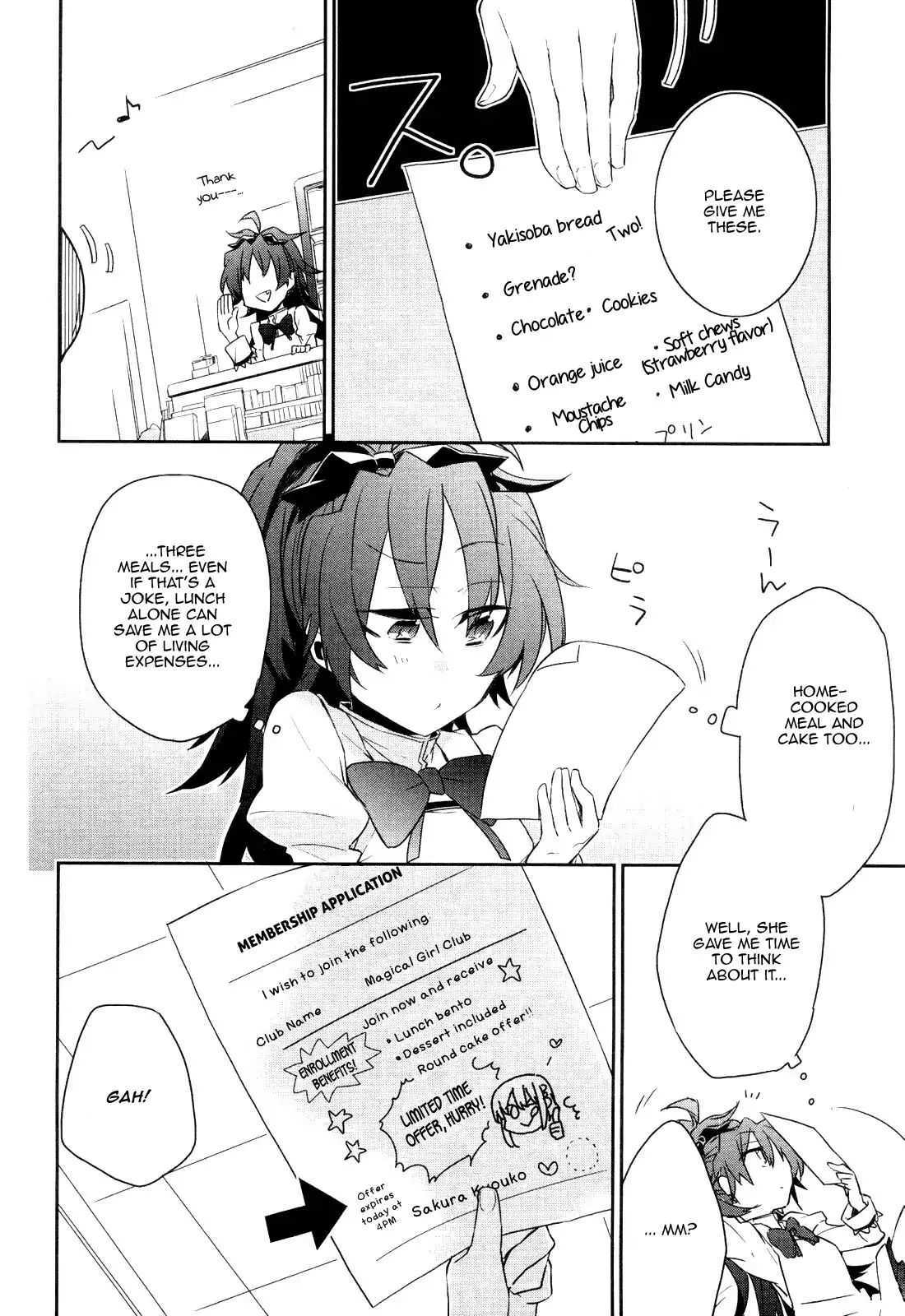 Read Mahou Shoujobu Madoka Magica Manga Online