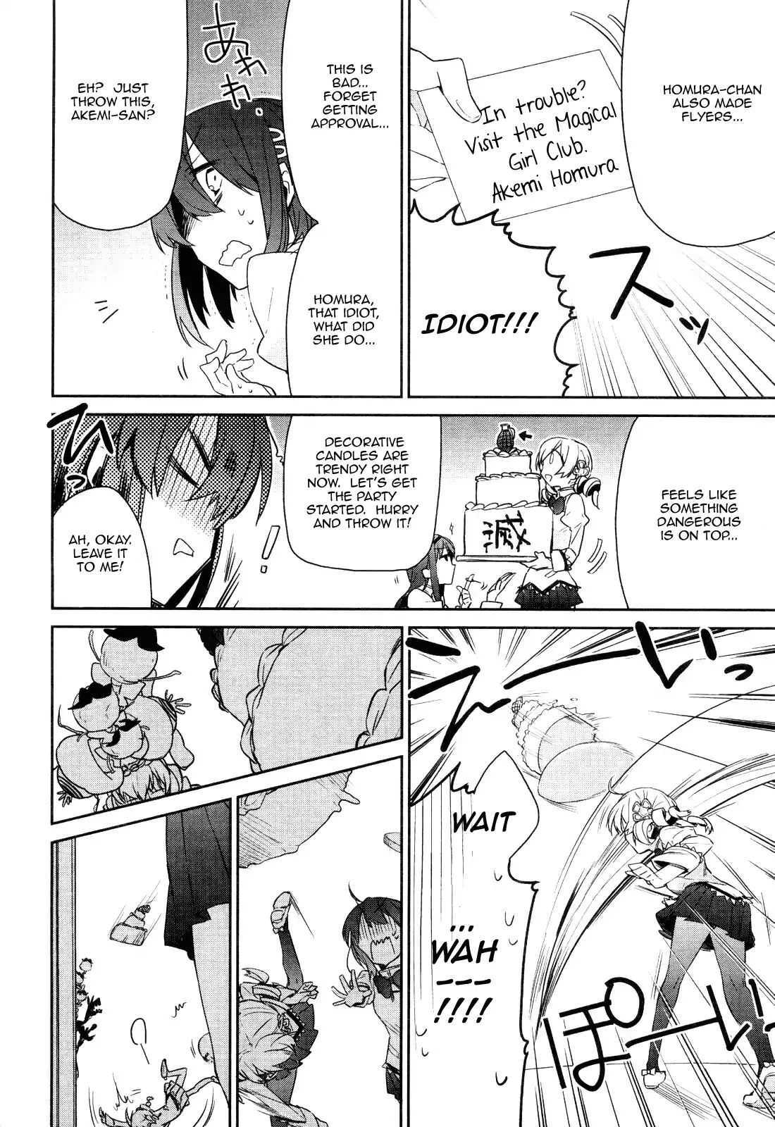 Read Mahou Shoujobu Madoka Magica Manga Online