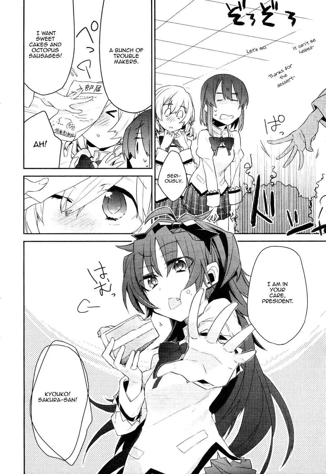 Read Mahou Shoujobu Madoka Magica Manga Online