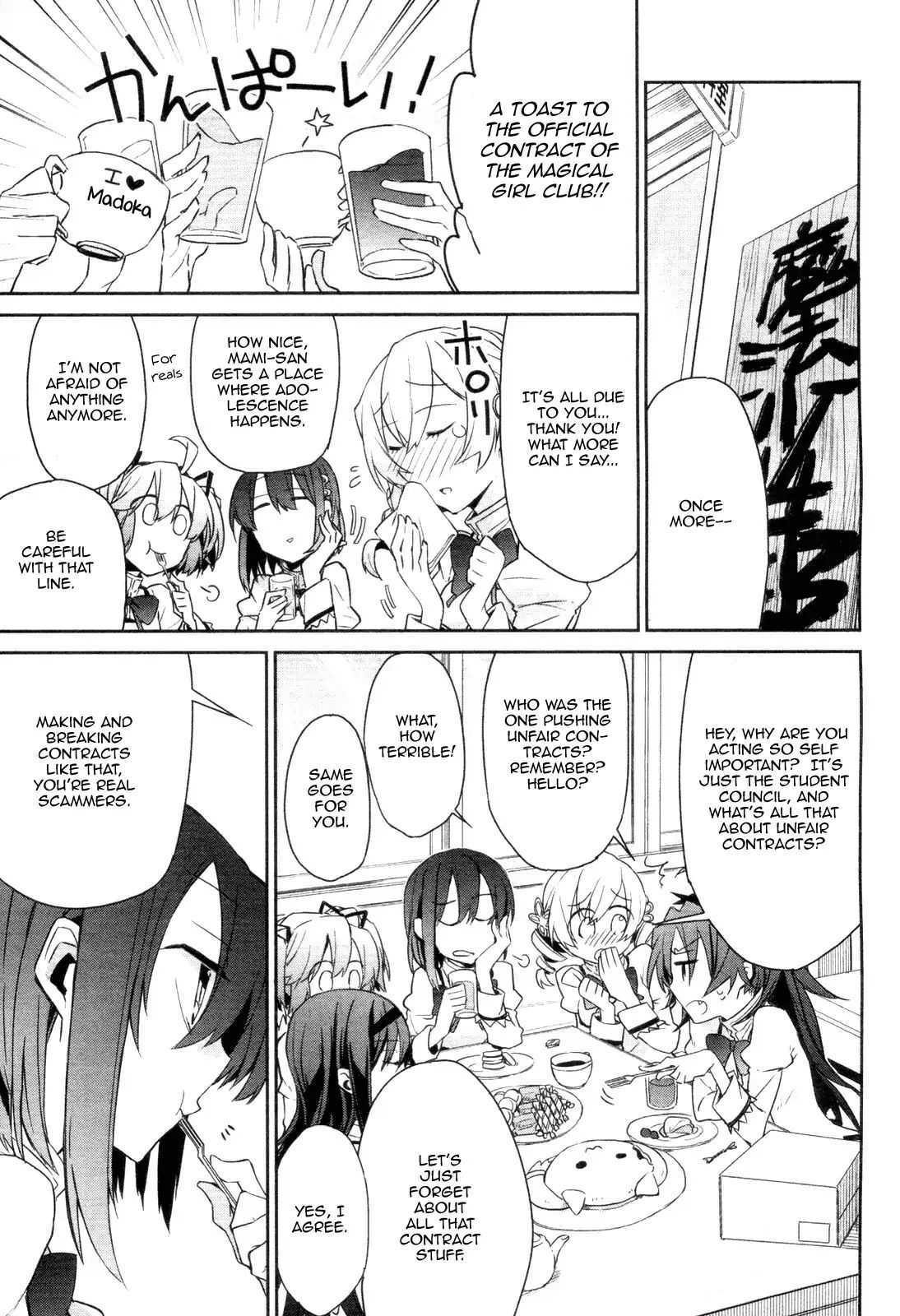 Read Mahou Shoujobu Madoka Magica Manga Online