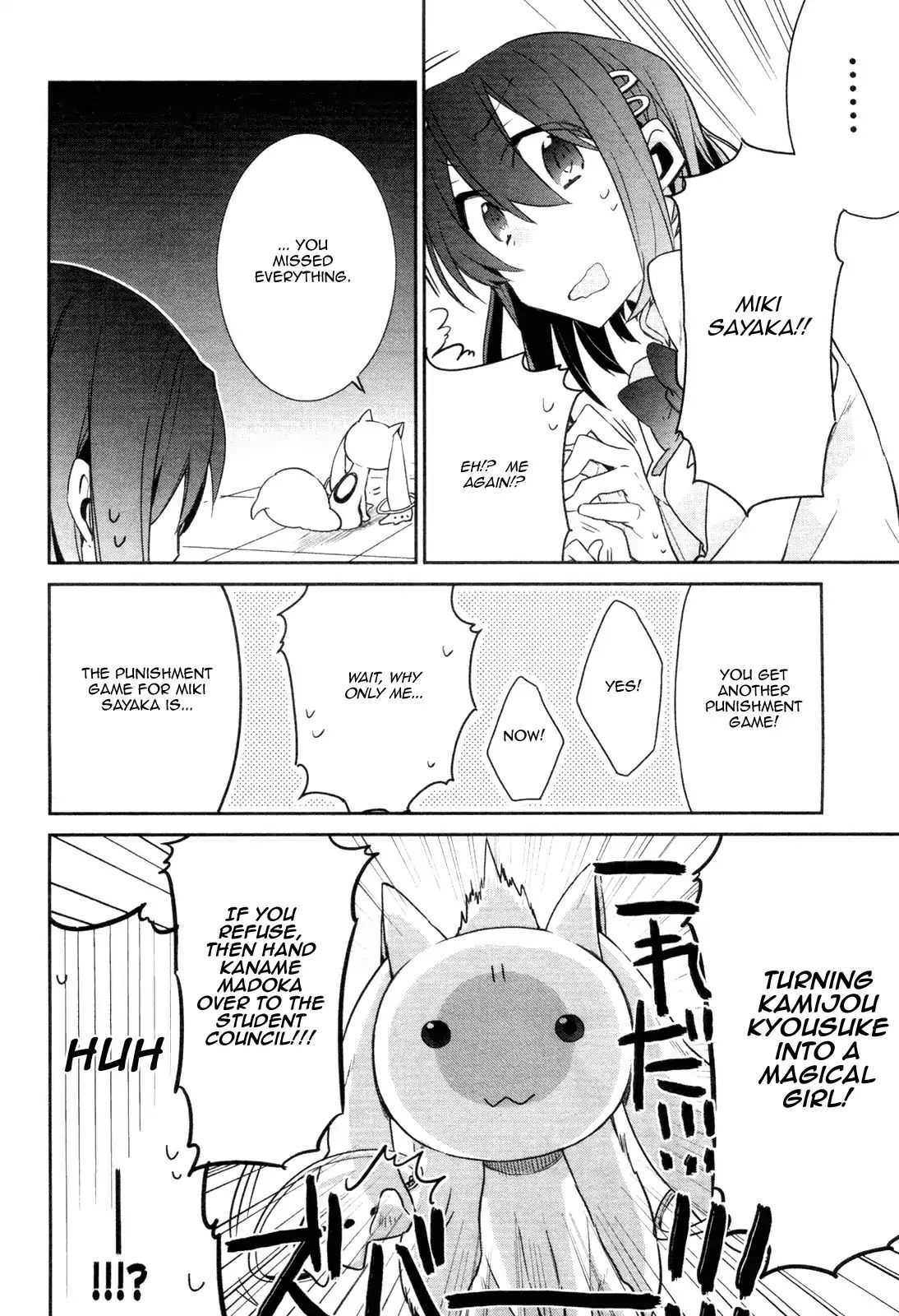 Read Mahou Shoujobu Madoka Magica Manga Online
