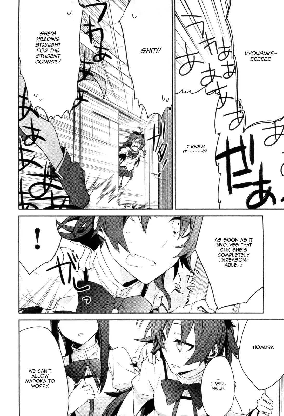 Read Mahou Shoujobu Madoka Magica Manga Online