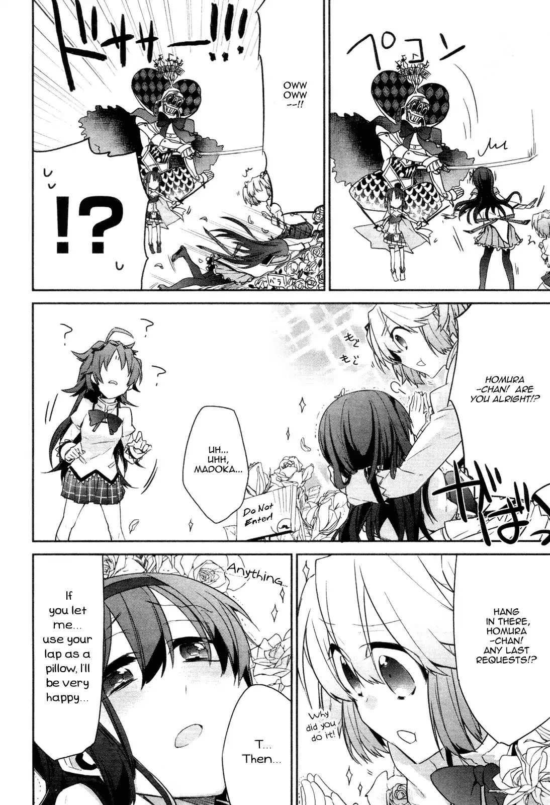 Read Mahou Shoujobu Madoka Magica Manga Online