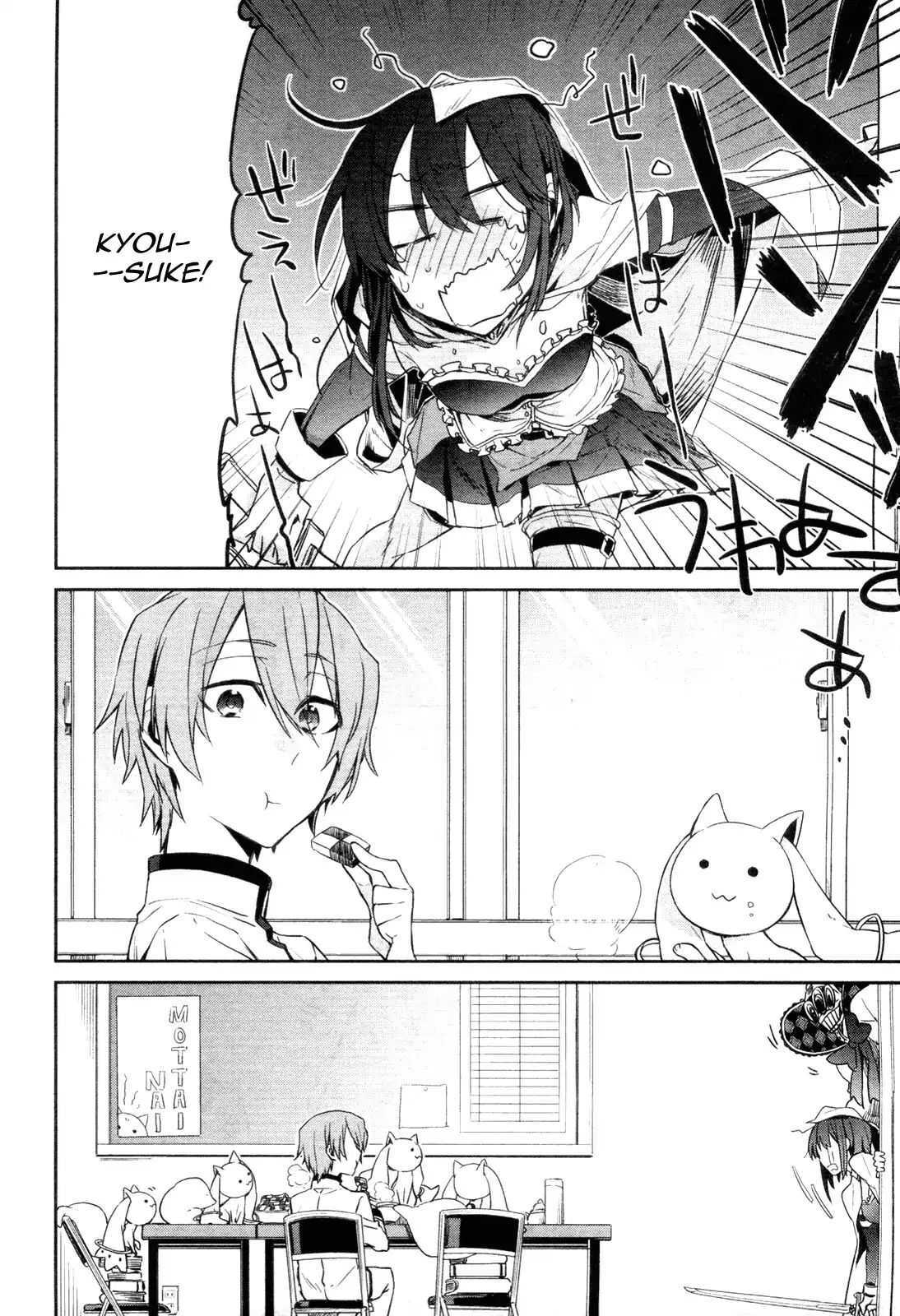Read Mahou Shoujobu Madoka Magica Manga Online